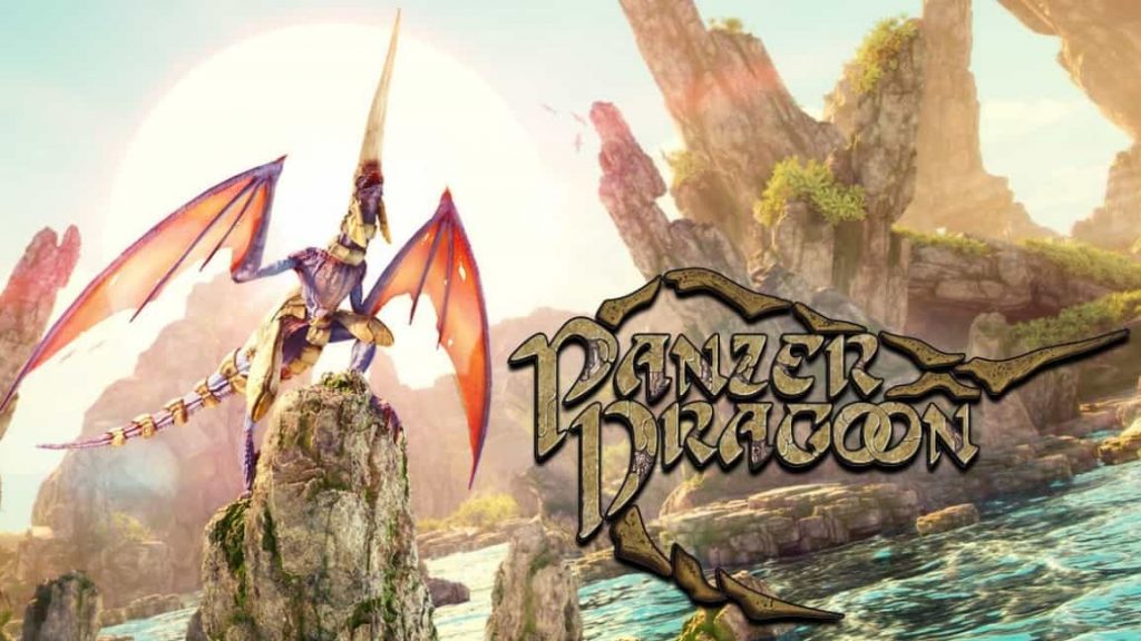 Panzer Dragoon PC Download